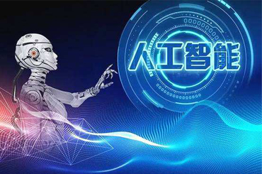  AI，化工行業(yè)轉(zhuǎn)型催化劑