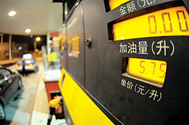 國(guó)內(nèi)成品油價(jià)格能否重回“5元”時(shí)代？