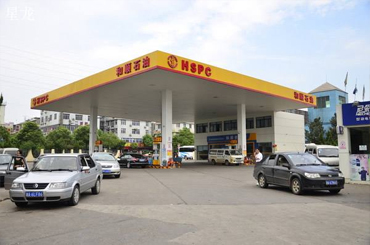 民營加油站第一股上市延期！油品銷售“戰(zhàn)局”難測！