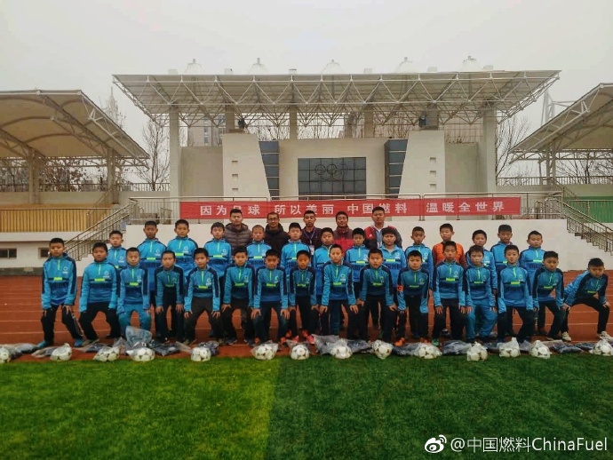 中國燃料助力墾利第二實驗小學，溫暖守護孩子們的運動之夢